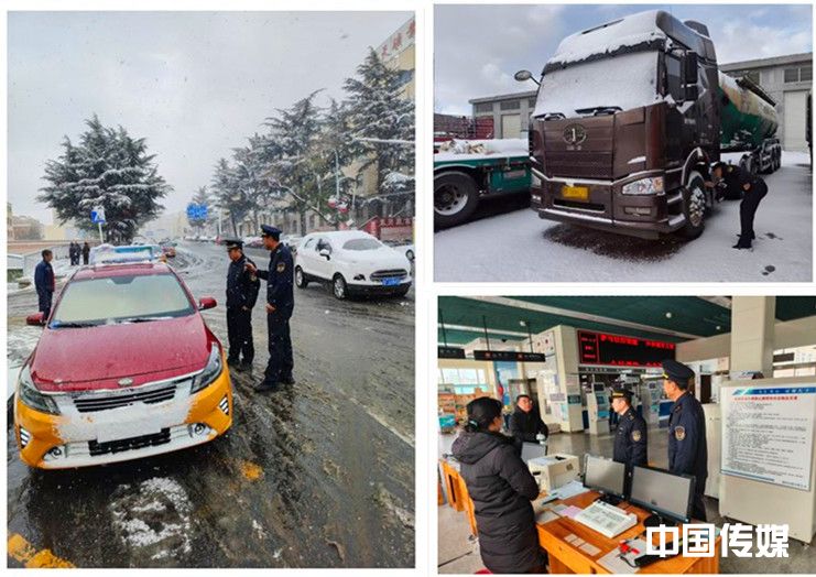 栖霞：打好应对冰雪天气第一仗 保障道路运输畅通安全