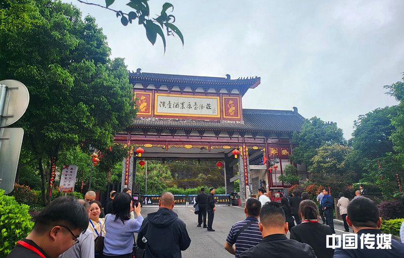 贵州汉台酒业有限公司新品发布暨招商加盟会在遵义隆重举办
