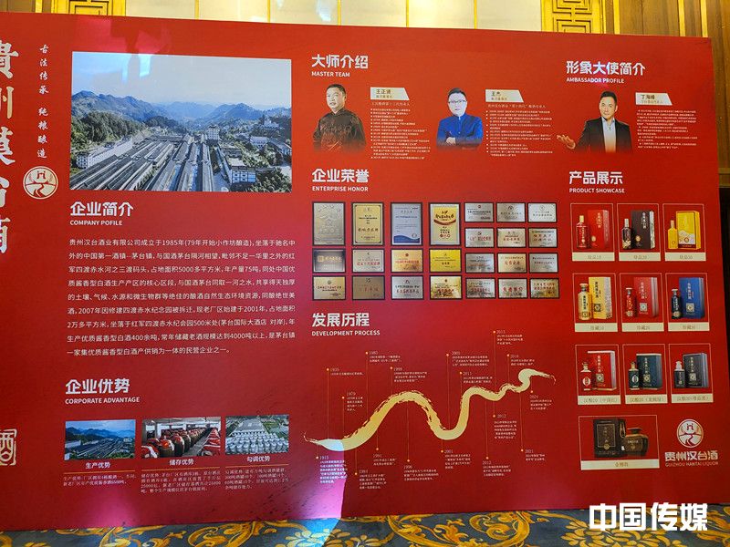 微信图片_20250604170149_副本.jpg