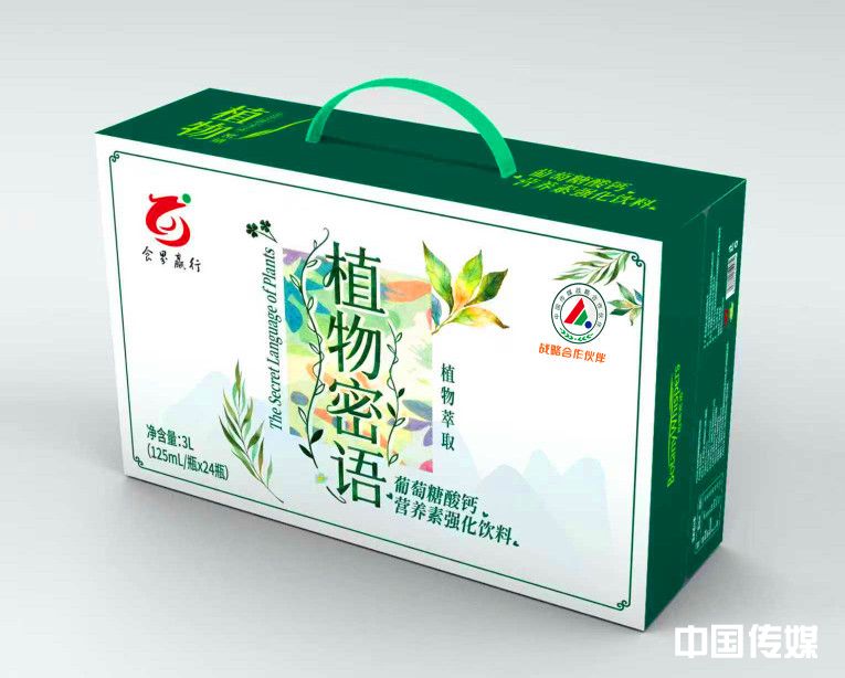 微信图片_20260515122221_252_180_副本_副本.jpg