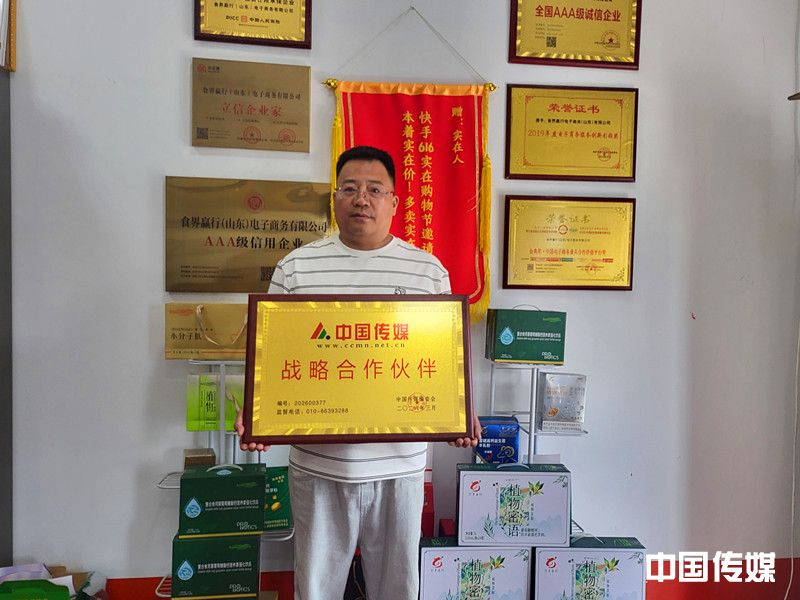 微信图片_20260515104511_242_180_副本.jpg