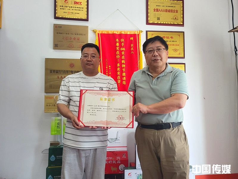 微信图片_20260515105343_246_180_副本.jpg