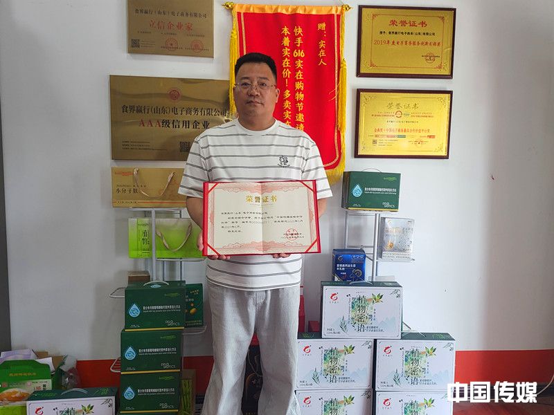 微信图片_20260515104513_244_180_副本.jpg