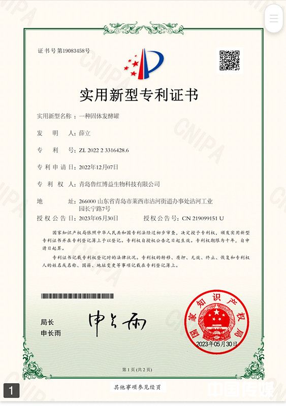 微信图片_20260515100019_236_180_副本.jpg