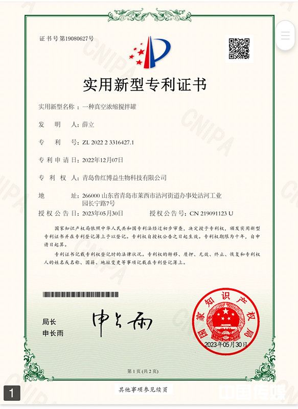 微信图片_20260515100011_235_180_副本.jpg