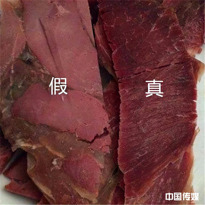 6391c505ff194ec194939309083ccae4_副本.jpg