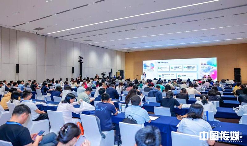 2026第十届北京国际听力学大会在京盛大启幕