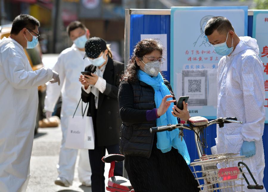 中医药优势在社区、隔离点疫情防控中得以彰显