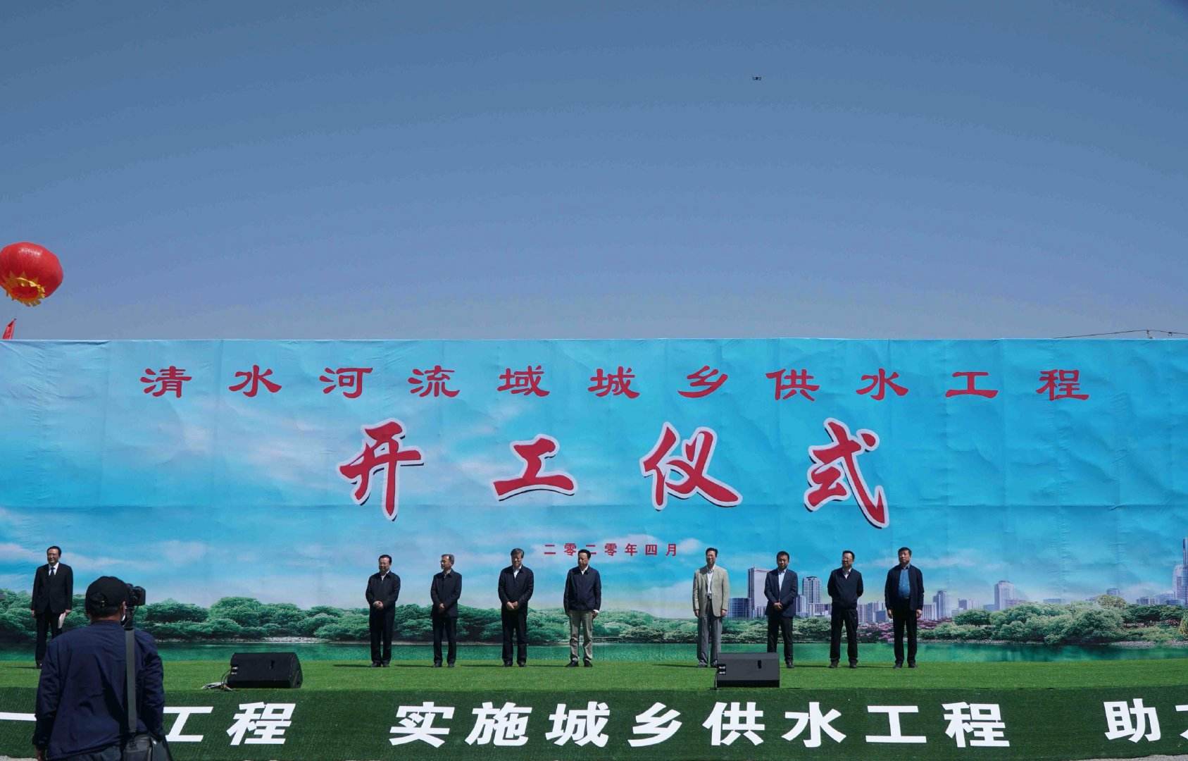 <strong>宁夏清水河流域城乡供水工程开工</strong>