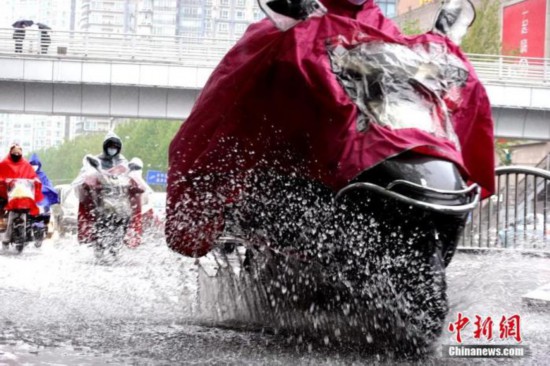 <strong>中东部有大范围降雨 黄淮东部至华南等地局地迎暴雨</strong>