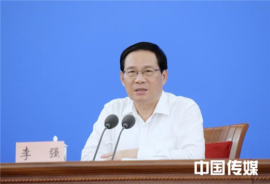 <strong>李强书记龚正市长作部署，上海市国资国企工作会议明确这些重点任务</strong>