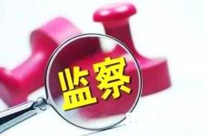 <strong>天津市纪检监察机关：一体推进不敢腐不能腐不想腐</strong>