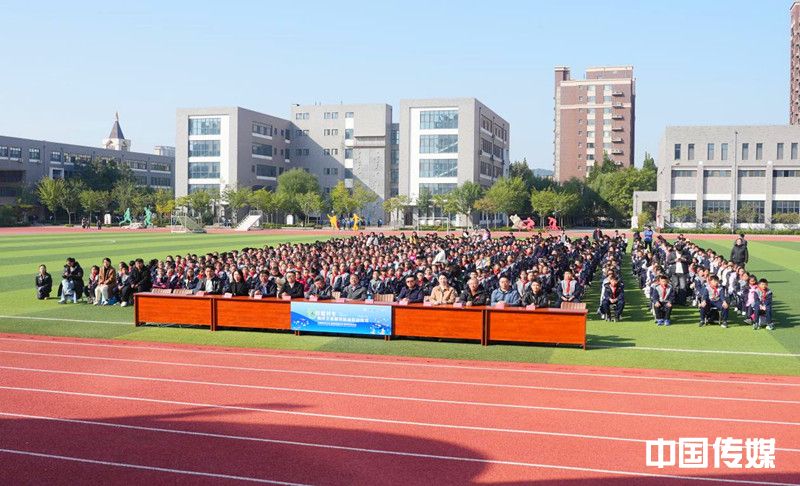 自然共生项目——海洋艺术倡导活动在山东淄博正式启动