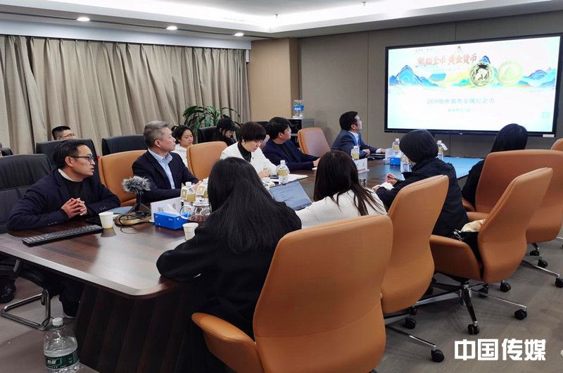 2025北京国际钱币博览会焕新启航