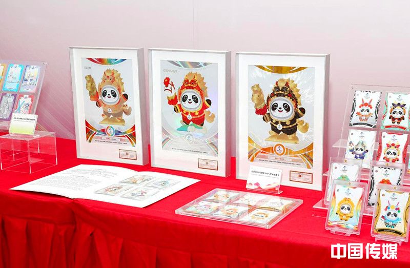 奥林匹克收藏卡新品首发在北京国家游泳中心隆重启幕