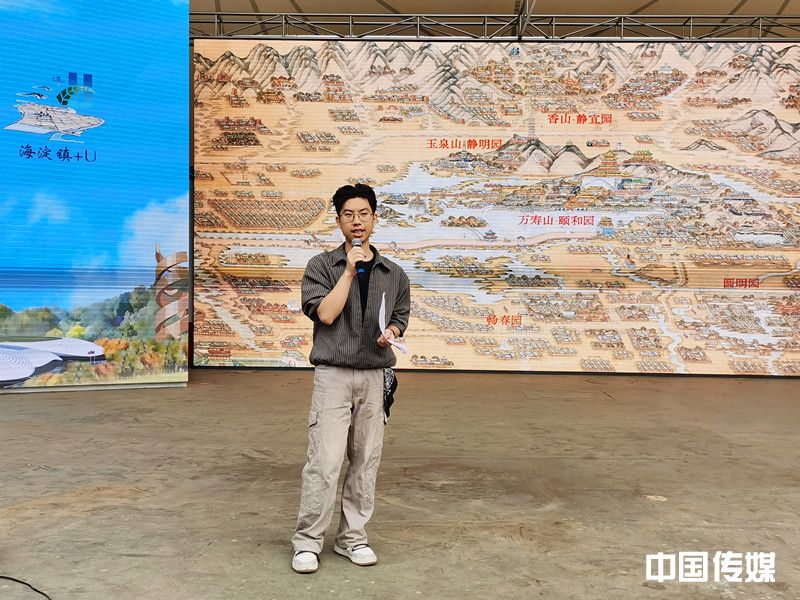 “海淀镇+U”亲子乐跑暨第八届全民阅读活动启动仪式圆满举办