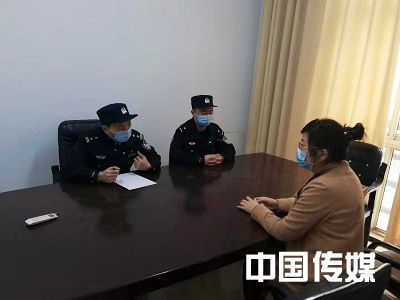 <strong>洛阳市公安局武汉路派出所 大力开展“以人民为中心” 的践行工作</strong>