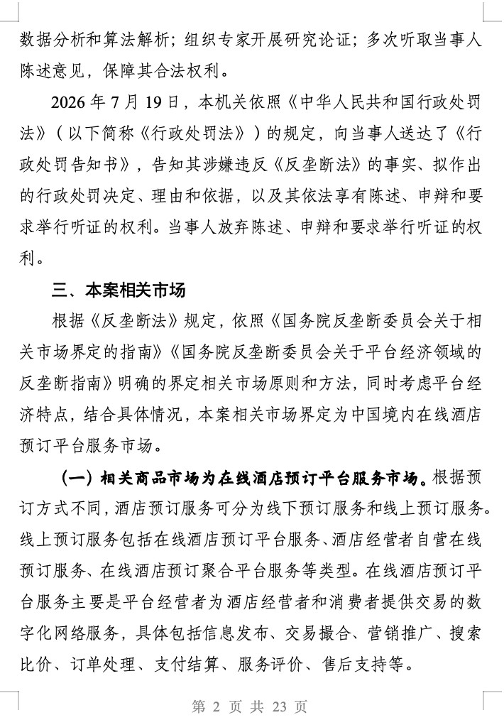 640 (1)_副本.jpg