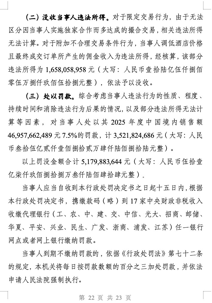 640 (21)_副本.jpg