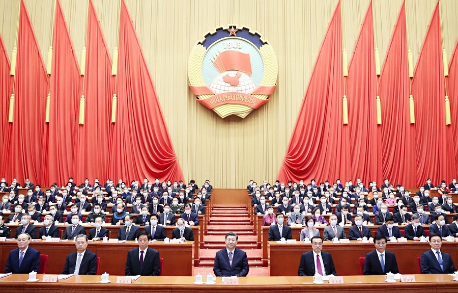 <strong>全国政协十三届四次会议在京开幕</strong>