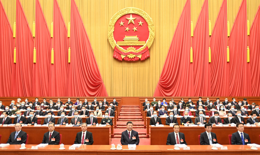 <strong>十三届全国人大四次会议在京开幕</strong>