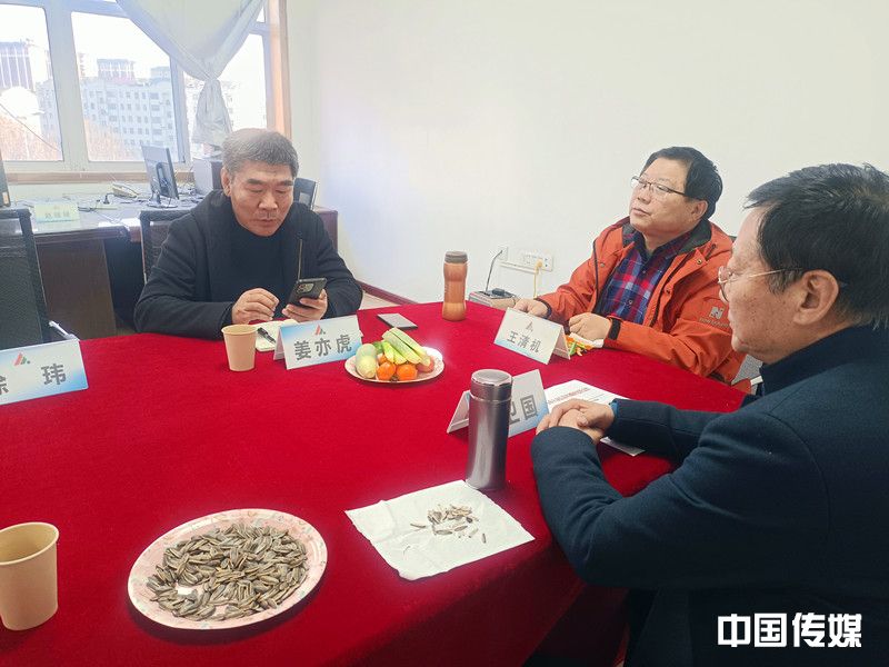 科普进社区工作调度会顺利召开