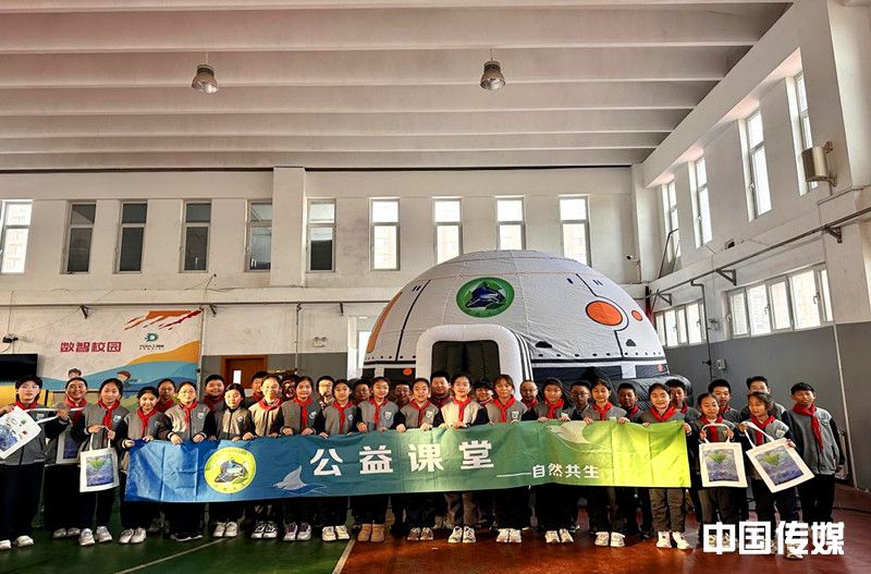 “自然共生，零碳未来”主题科普活动于山东淄博成功举办