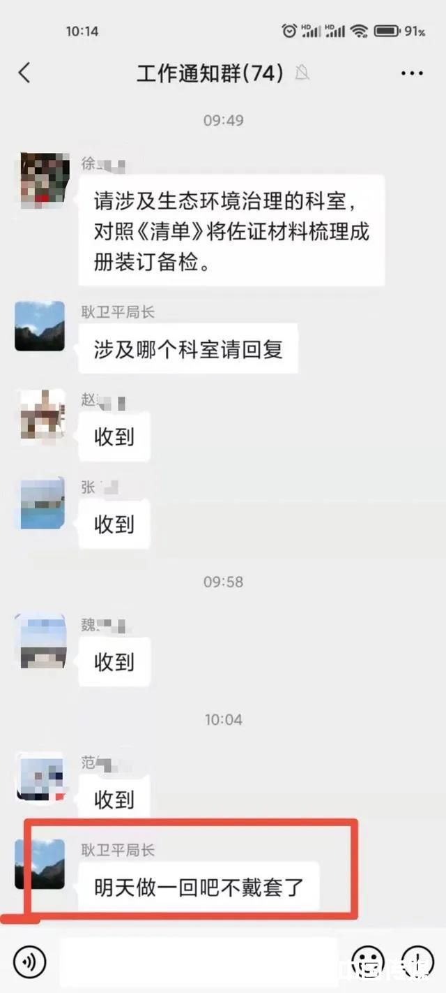 微信图片_20210925195010.jpg