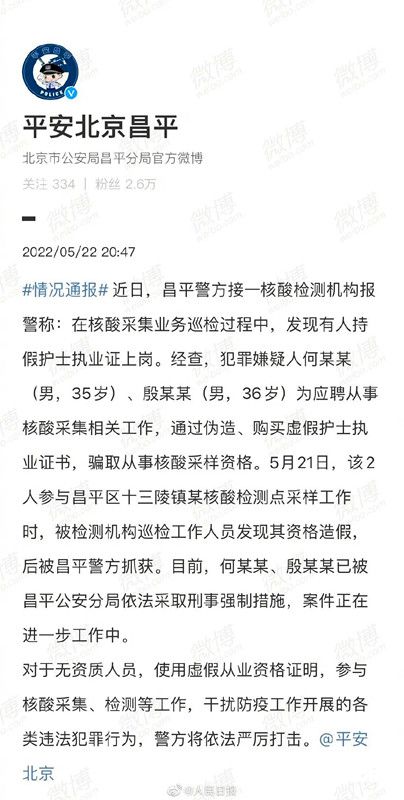 微信图片_20220530112103_副本.jpg