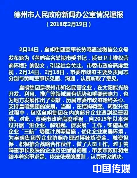 微信图片_20220831141059_副本.jpg