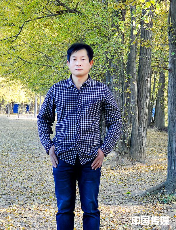 薛庆西 五寸普通生活照05_副本.jpg