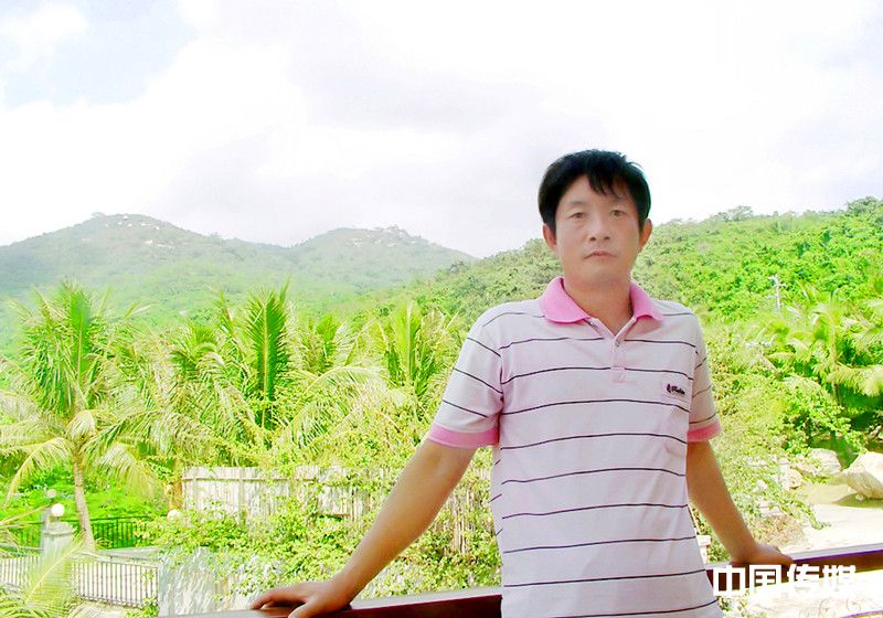 薛庆西 五寸普通生活照片04_副本.jpg