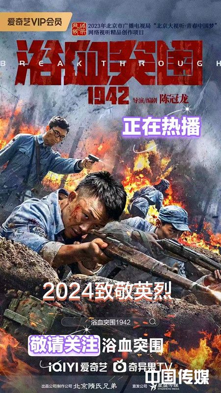 微信图片_20240105105205_副本.jpg