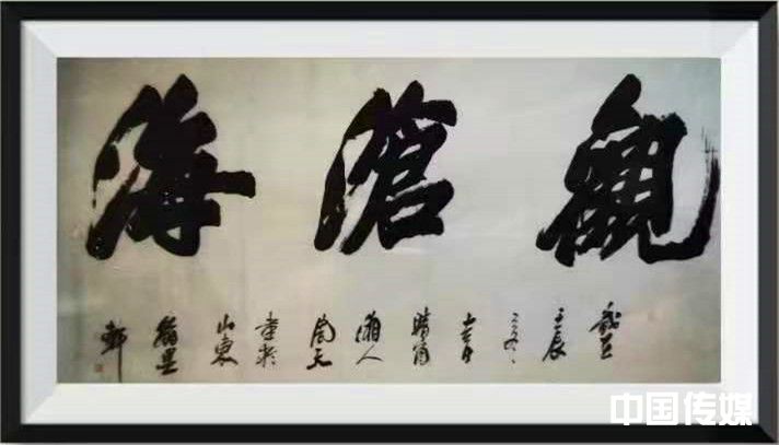 微信图片_20250820102943_24_180_副本.jpg