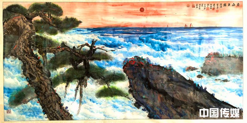 丹青合璧铸华章——评《观沧海》五人联袂巨作