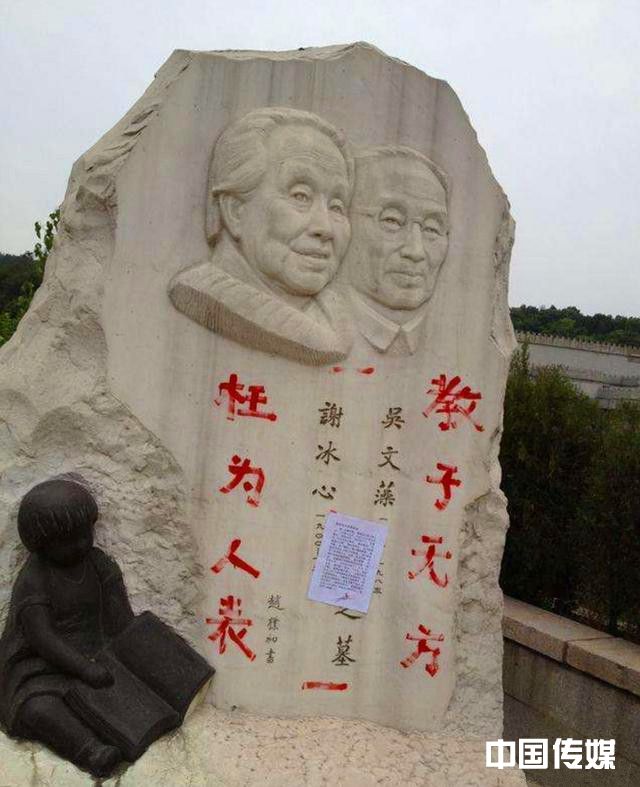 微信图片_20200423110629_副本.jpg